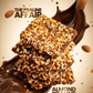 Almond Praline 12pcs
